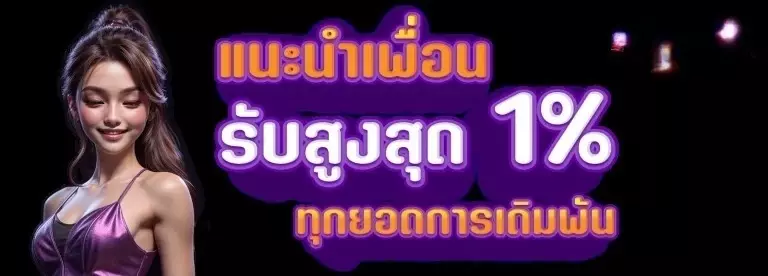 บาคาร่า168 all บาคาร่าออนไลน์ เดิมพันไม่มีขั้นตํ่า สมัครเลย