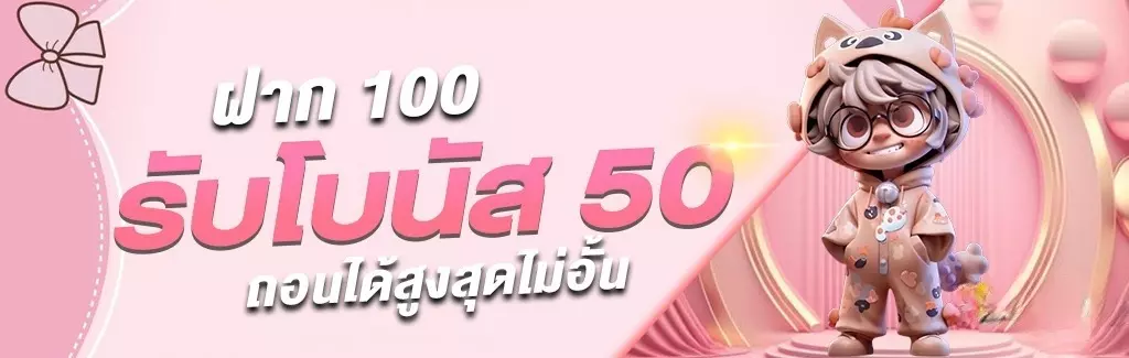 บาคาร่า168 all บาคาร่าออนไลน์ เดิมพันไม่มีขั้นตํ่า สมัครเลย